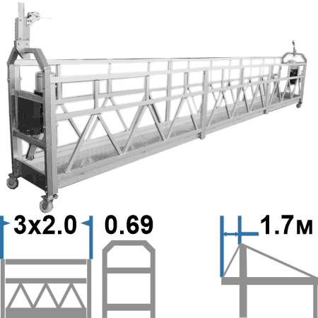 Алюминиевый фасадный подъёмник ZLP630, марка HAOKE, корзина 6м, без контргрузов