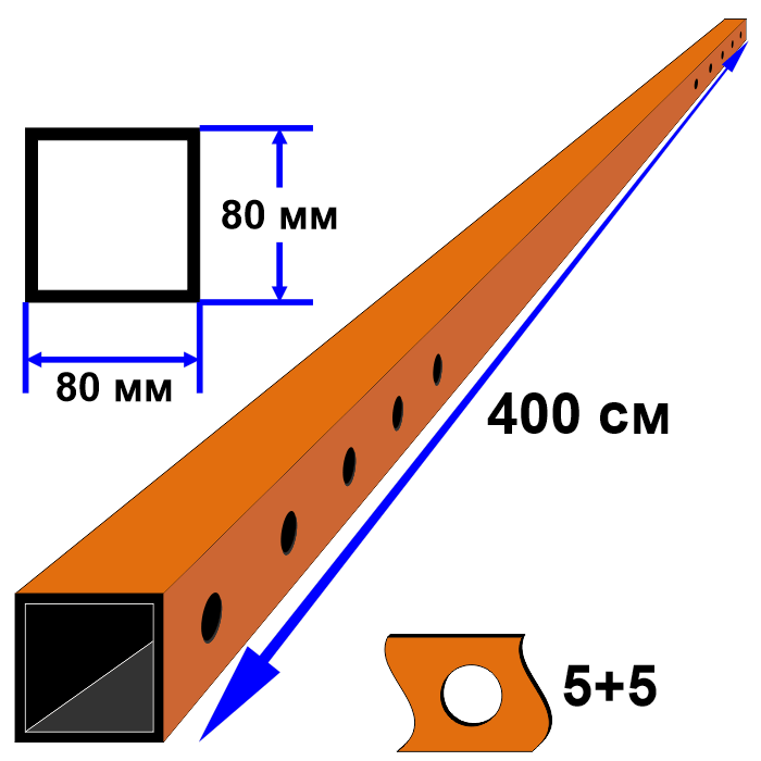 Балка консоли задняя 80D5H5L400 PRO-Gress