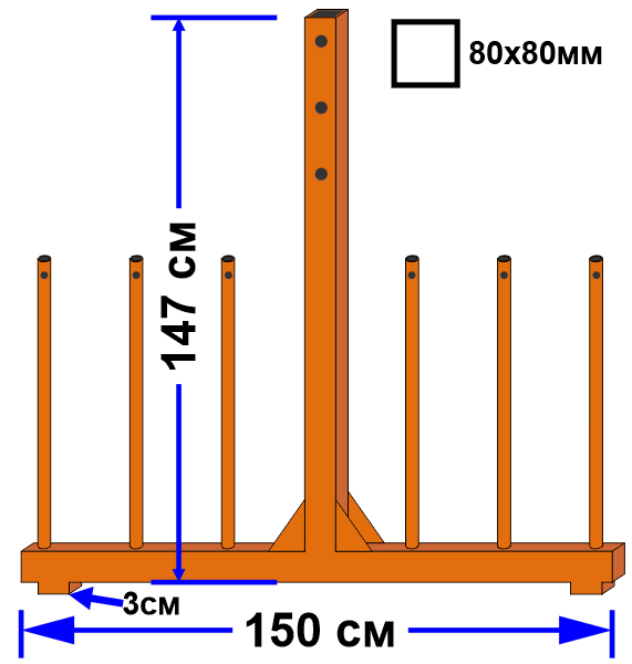 Опора консоли задняя 6 лучей R80D0H5L150/147+3 MAX-D