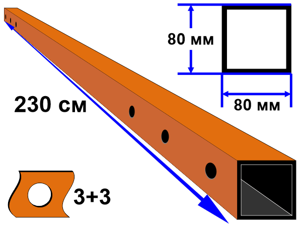 Удлинитель консольной стойки 80D3H3L230, 2300 мм