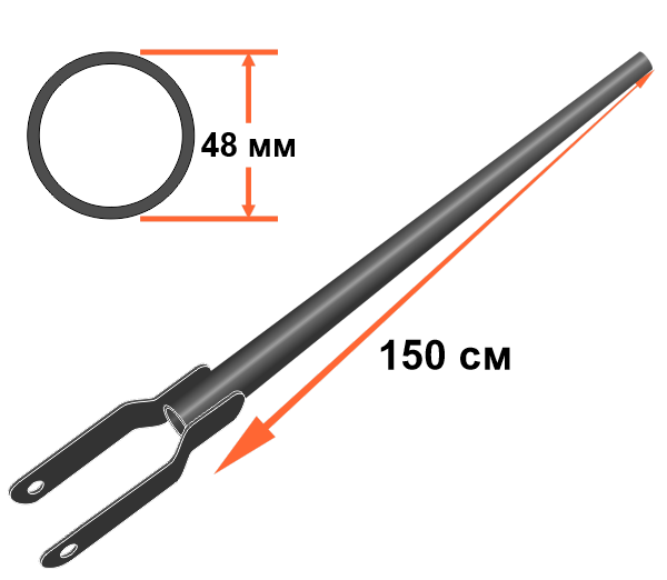 Контрфорс KU-L150 консоли TiTan/Jambo, труба Dнар 48 мм