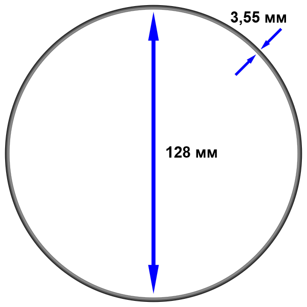 Уплотнительное кольцо (O-ring) 355128