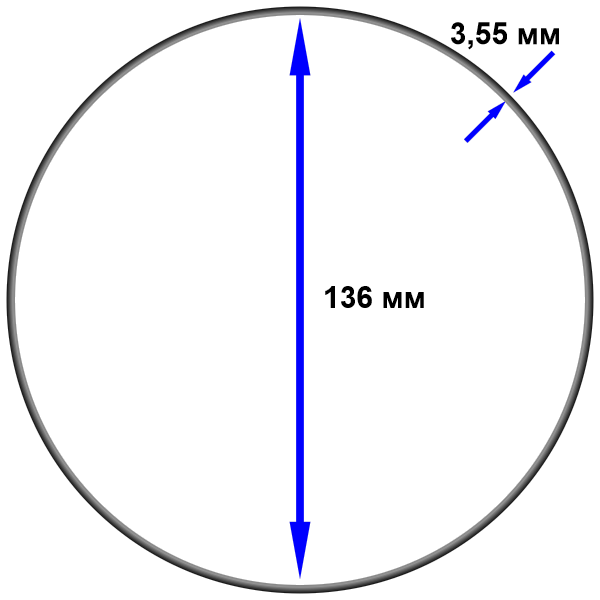 Уплотнительное кольцо (O-ring) 355136