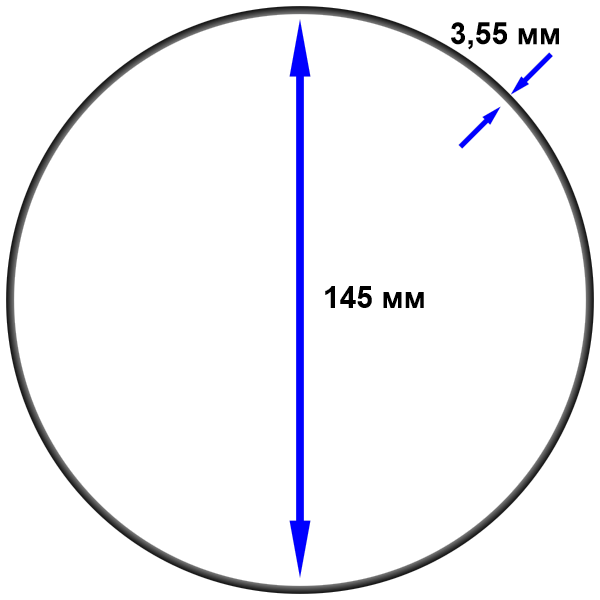 Уплотнительное кольцо (O-ring) 355145