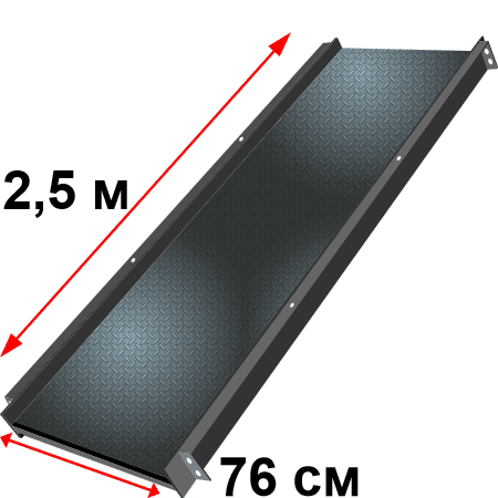 Платформа стальная 2,5м/76см корзины подъемника ZLP Little Swan