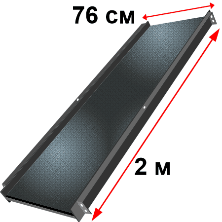 Платформа стальная 2,0м/76см корзины подъемника ZLP Little Swan