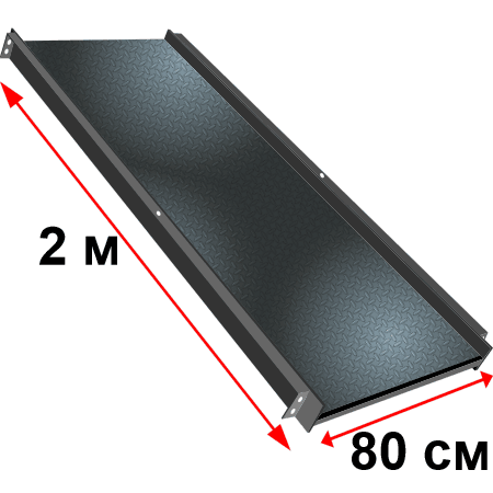 Платформа стальная 2,0м/80см корзины подъемника ZLP TAU-R