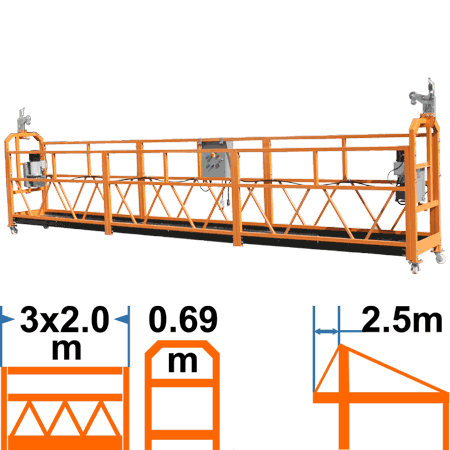 Фасадный подъёмник ZLP630, марка HAOKE, корзина 6 м, с консолью 2,5м, без контргрузов
