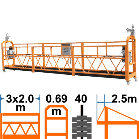 Фасадный подъёмник ZLP630, марка HAOKE, корзина 6 м, с консолью 2,5м, полный комплект