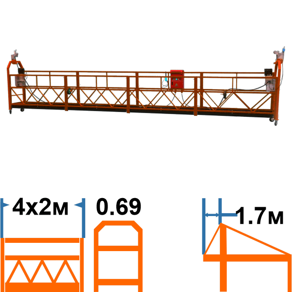Фасадный подъёмник ZLP800 HAOKE, корзина 7,5м, с консолью 2,5м, с контргрузами