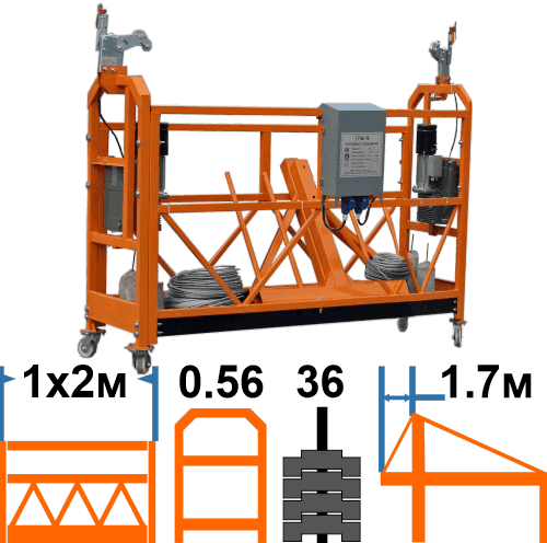 Фасадный подъёмник ZLP630 с узкой корзиной 2 метра, марка TAU-R, с консолью 1,7м, с контргрузами